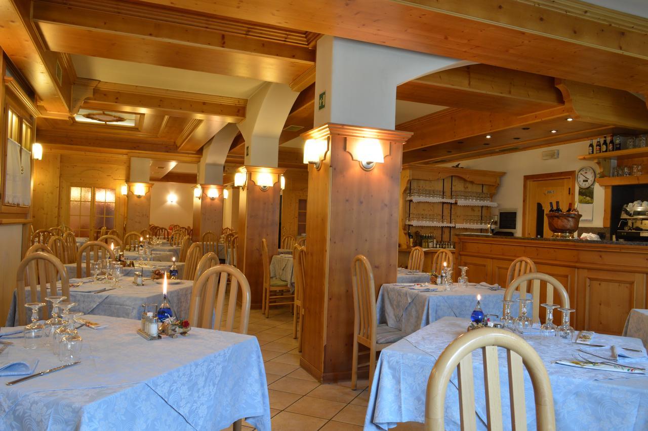 Hotel Giardino Bormio Exterior foto